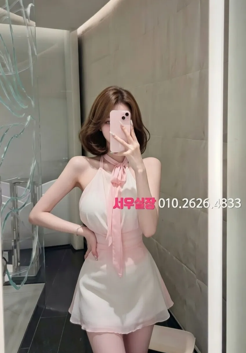 대구종로 풀살롱 프리미엄 라인업 31번 프로필