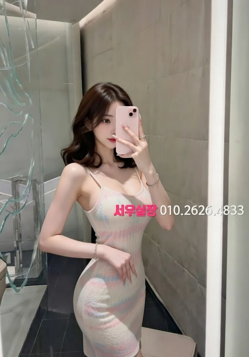 대구종로 다국적노래클럽 추천 및 검증된 최상급 프리미엄 업소 스크린샷