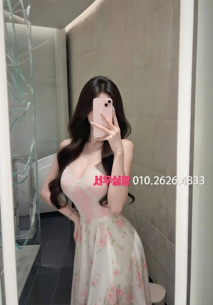 대구종로 일프로 프리미엄 라인업 8번 프로필