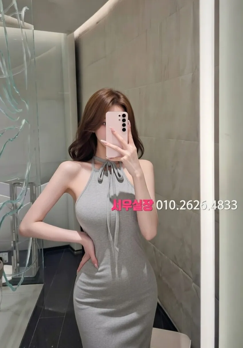 대구종로 베트남노래방 프리미엄 라인업 2번 프로필