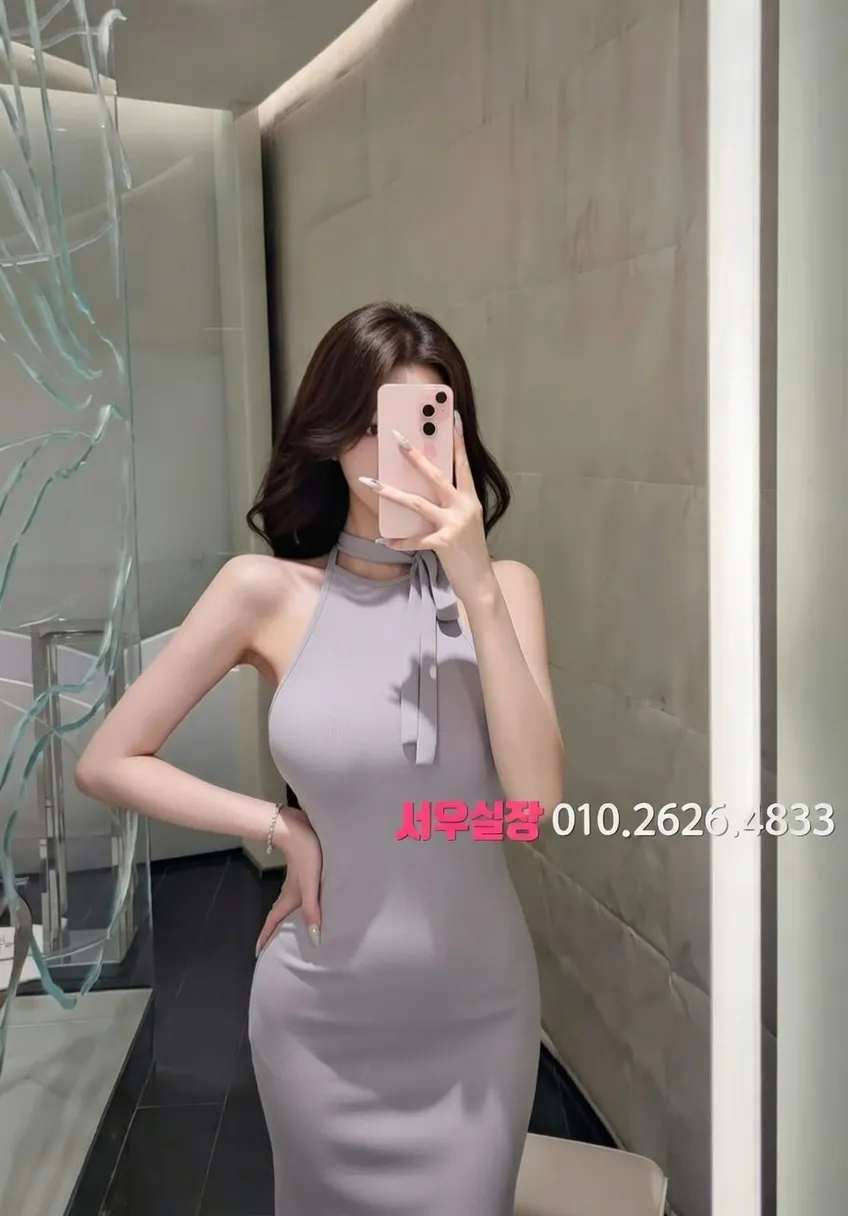 대구종로 기모노룸 프리미엄 라인업 2번 프로필