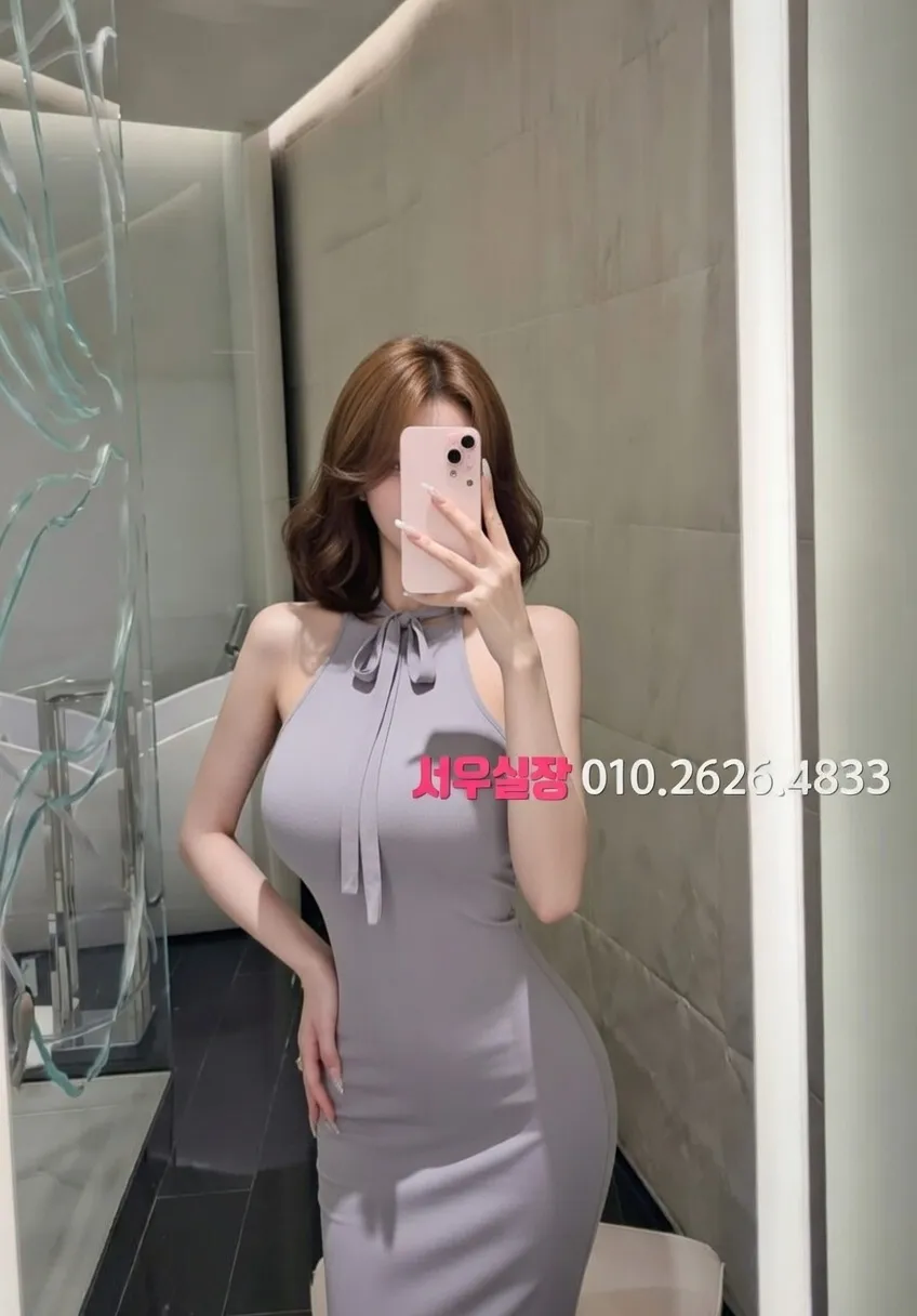 대구종로 다국적 프리미엄 라인업 30번 프로필