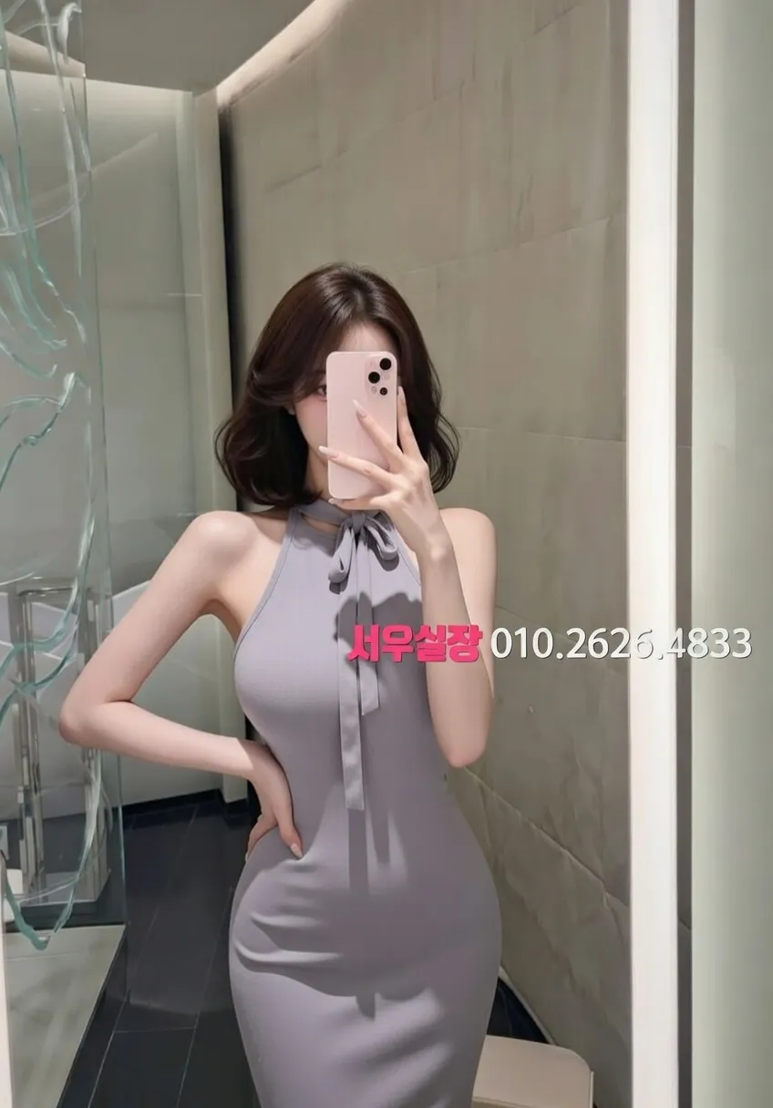 대구종로 다국적노래클럽 프리미엄 라인업 21번 프로필