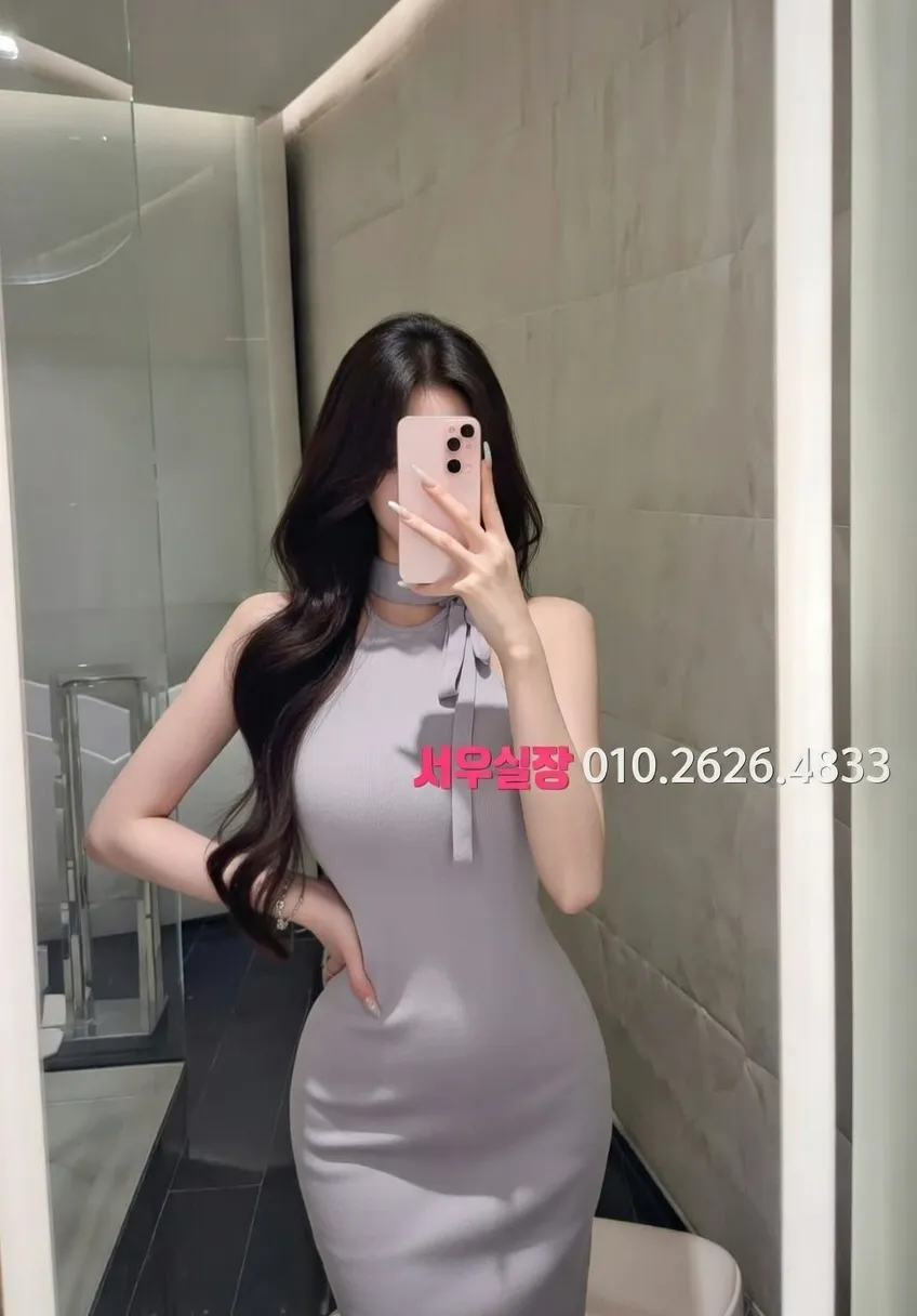 대구종로 노래빵 프리미엄 라인업 35번 프로필