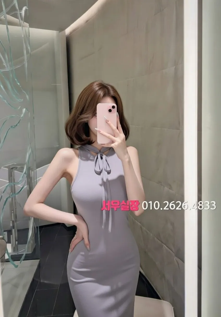 대구종로 노래빵 프리미엄 라인업 40번 프로필