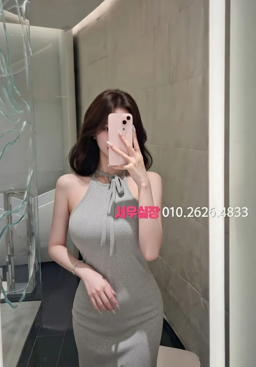 대구종로 퍼블릭 프리미엄 라인업 5번 프로필