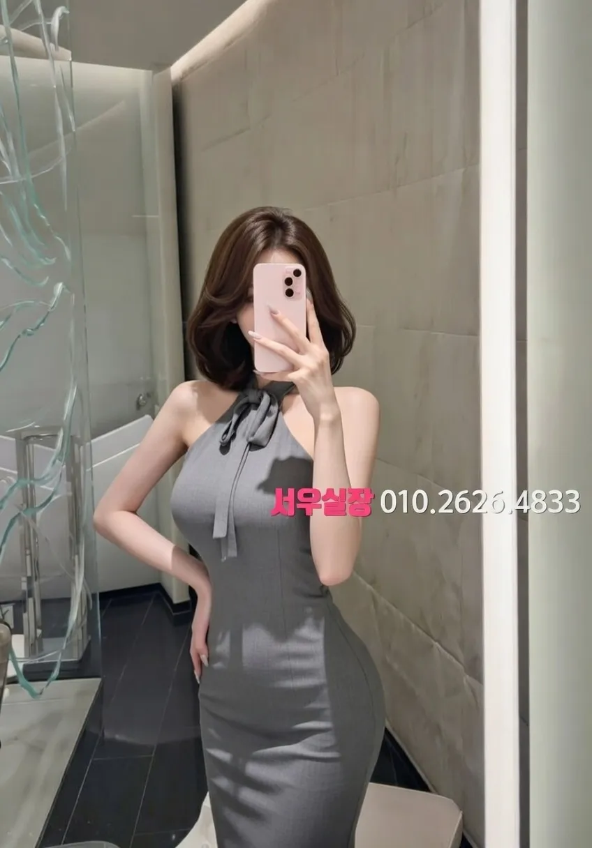 대구종로 룸살롱 추천 및 검증된 최상급 프리미엄 업소 스크린샷