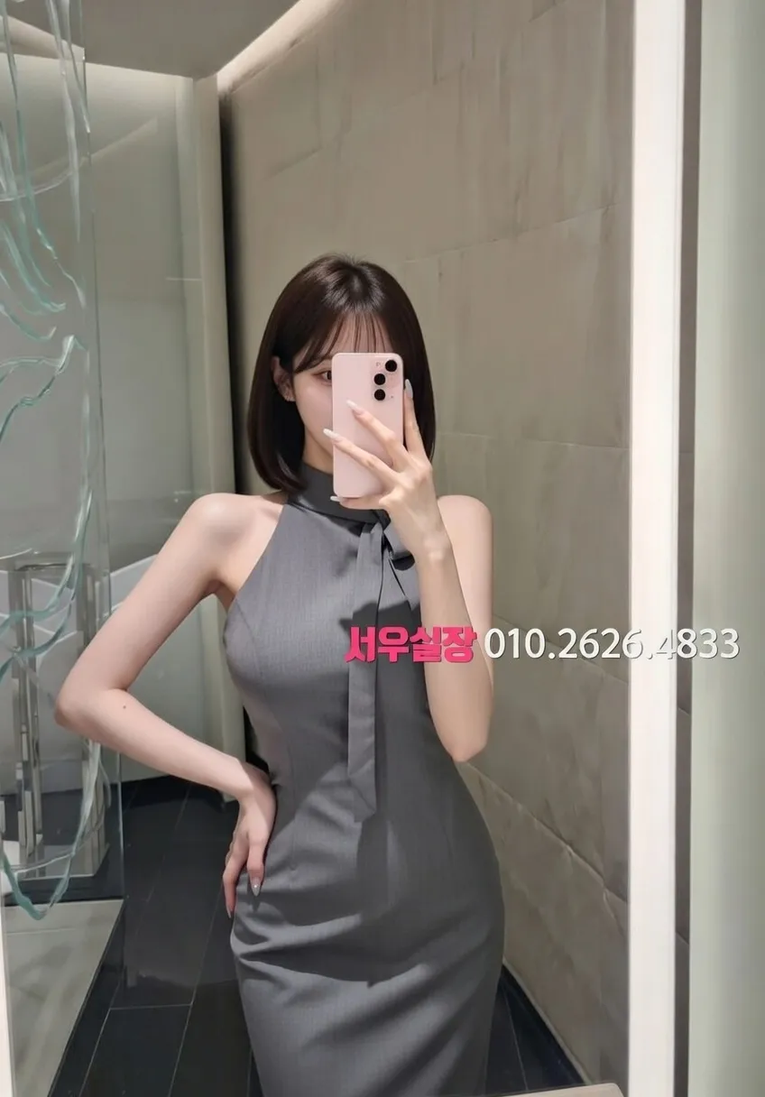 대구종로 룸싸롱 추천 및 검증된 최상급 프리미엄 업소 스크린샷