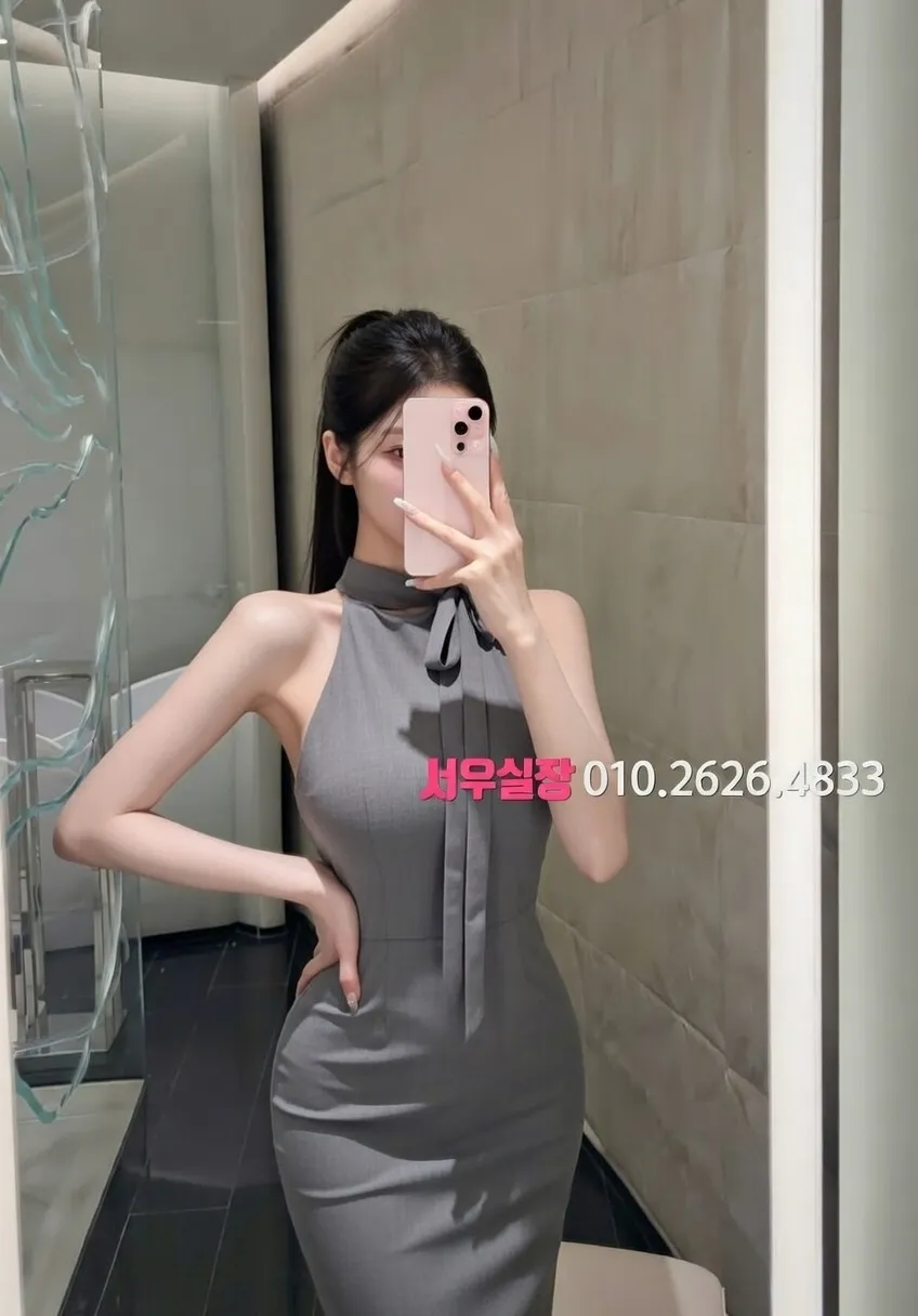 대구종로 다국적노래방 추천 및 검증된 최상급 프리미엄 업소 스크린샷