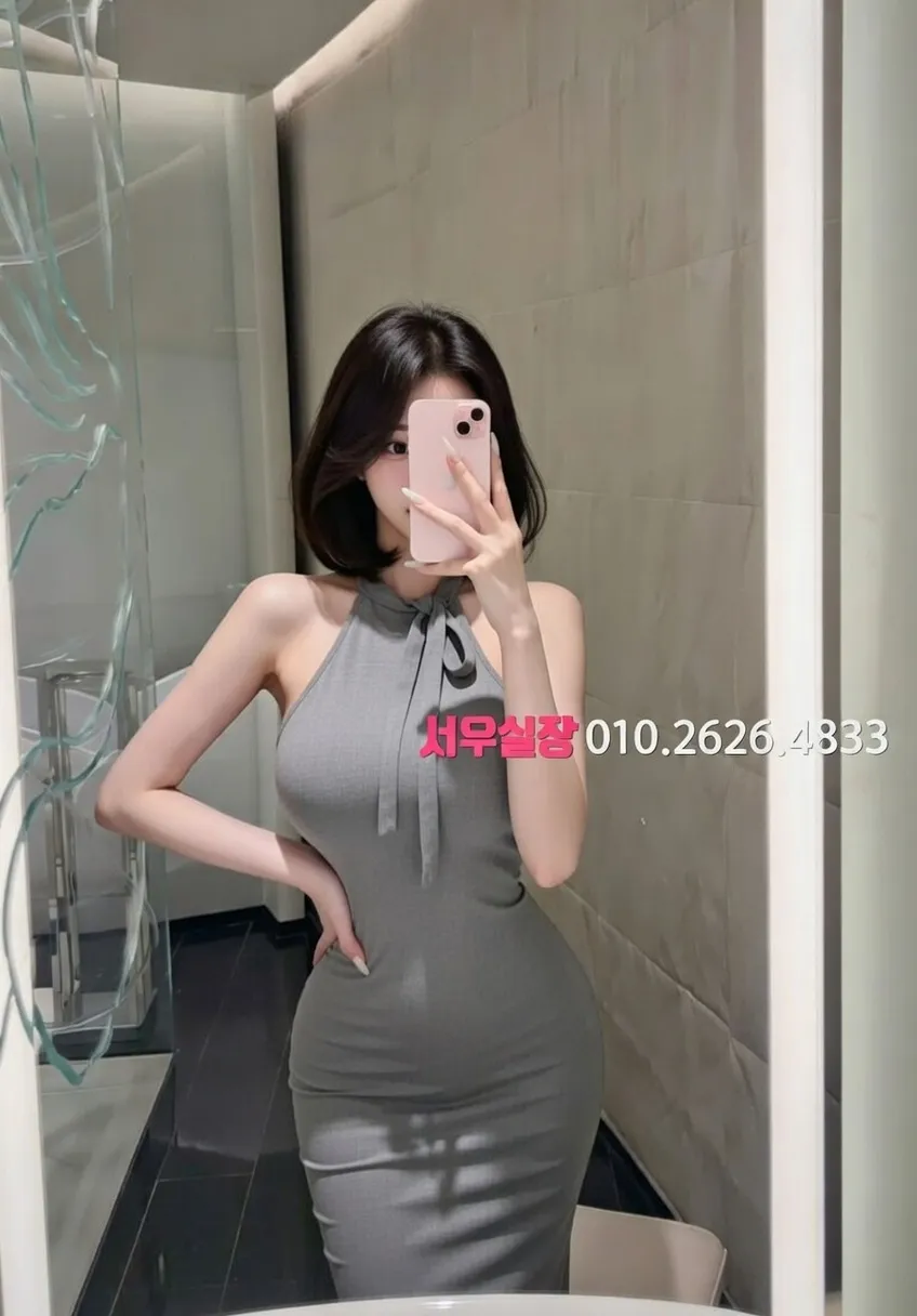 대구종로 노래방 프리미엄 라인업 24번 프로필