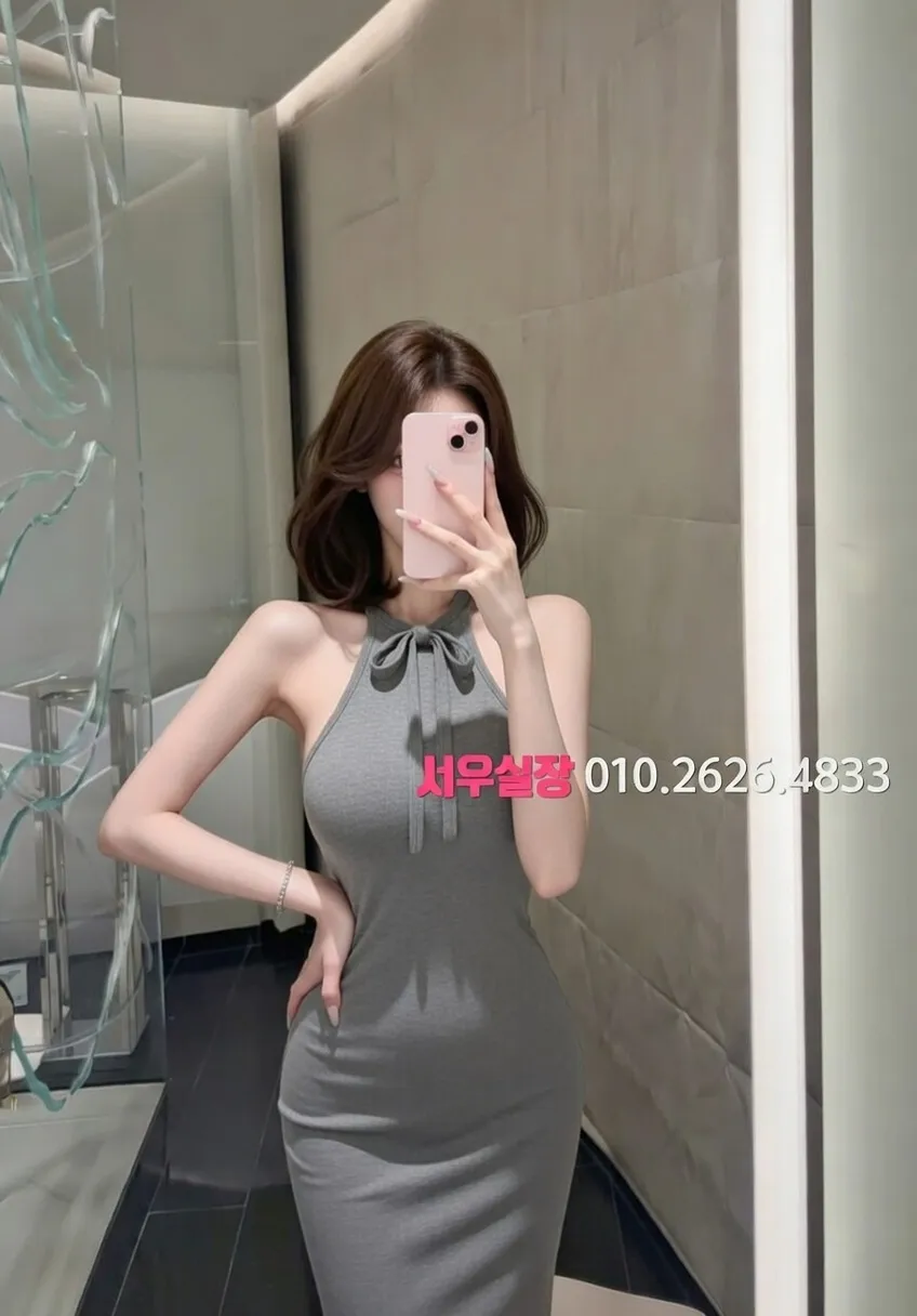 대구종로 풀살롱 프리미엄 라인업 20번 프로필