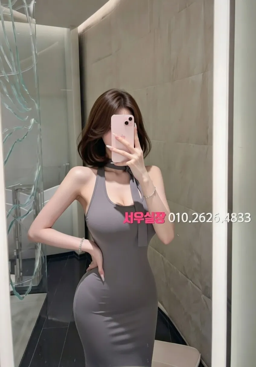 대구종로 아빠방 프리미엄 라인업 6번 프로필