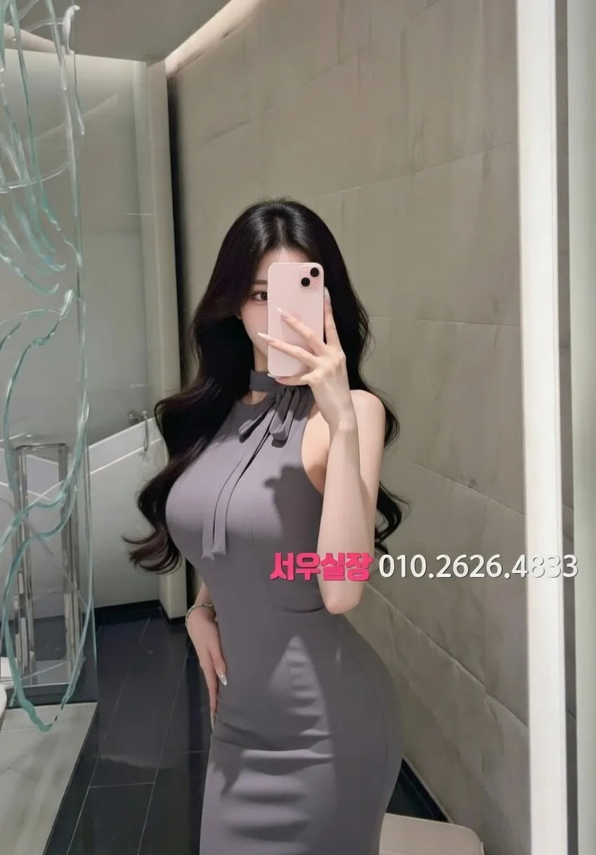 대구종로 풀살롱 추천 및 검증된 최상급 프리미엄 업소 스크린샷