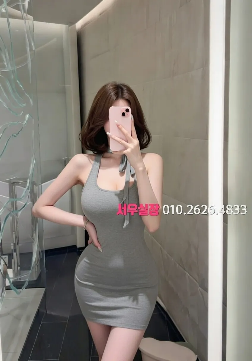 대구종로 퍼블릭 추천 및 검증된 최상급 프리미엄 업소 스크린샷