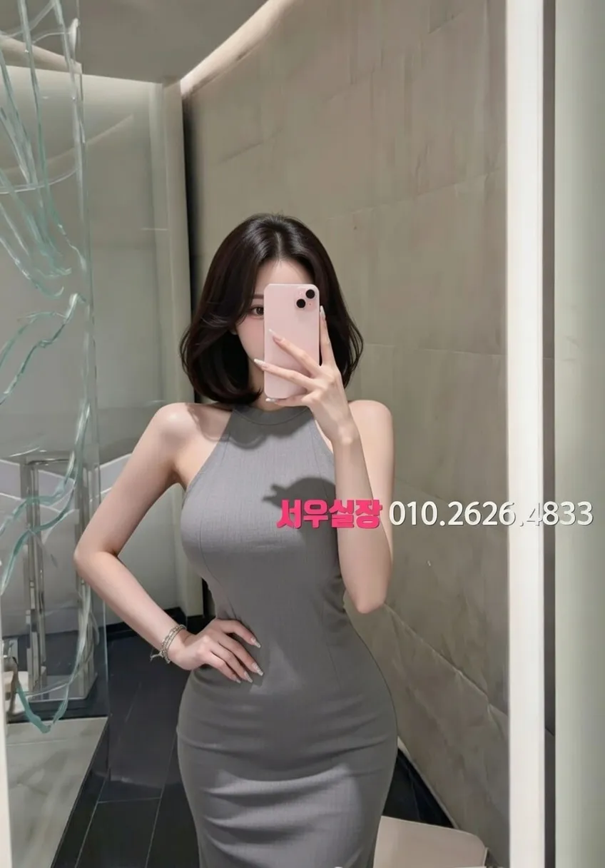 대구종로 호빠 프리미엄 라인업 39번 프로필