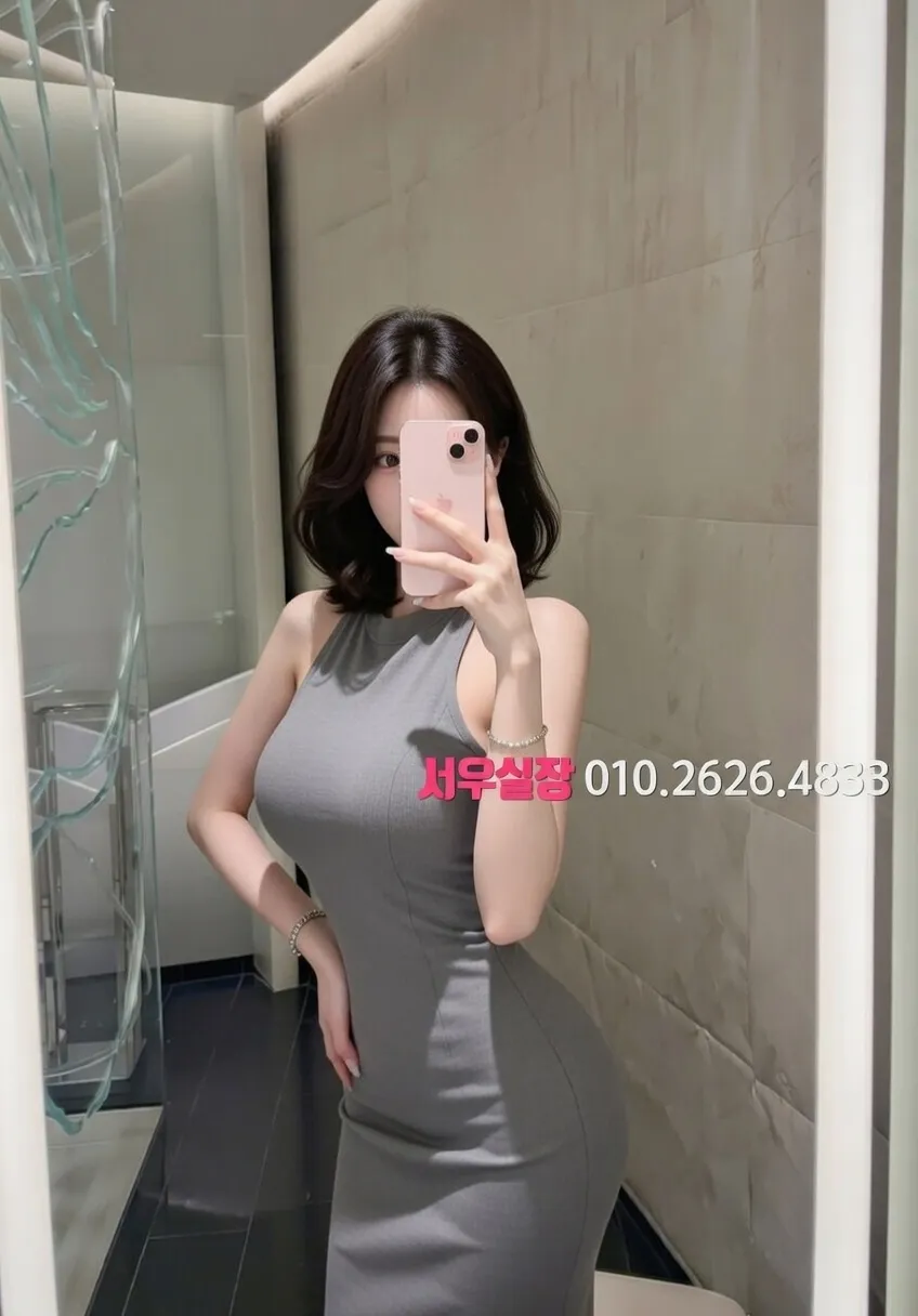 대구종로 쓰리노 프리미엄 라인업 40번 프로필