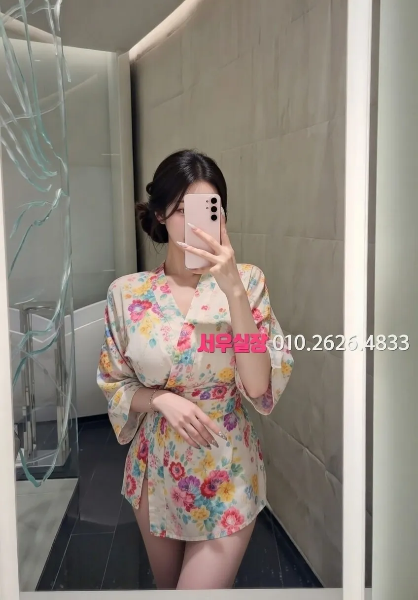 대구종로 베트남노래방 프리미엄 라인업 28번 프로필