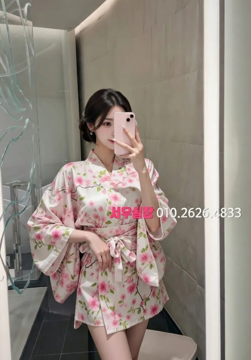 대구종로 노래빠 프리미엄 라인업 13번 프로필