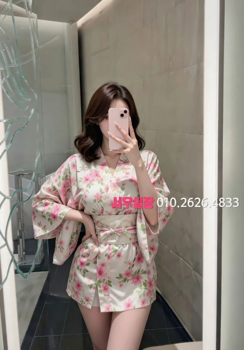 대구종로 노래빠 프리미엄 라인업 35번 프로필