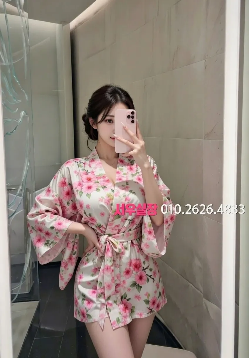 대구종로 퍼블릭 프리미엄 라인업 30번 프로필