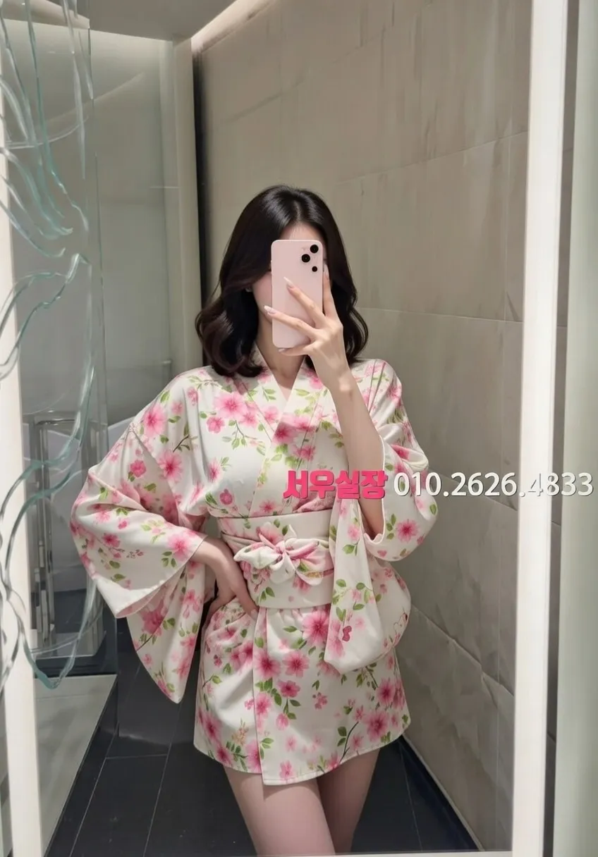 대구종로 노래빠 프리미엄 라인업 5번 프로필