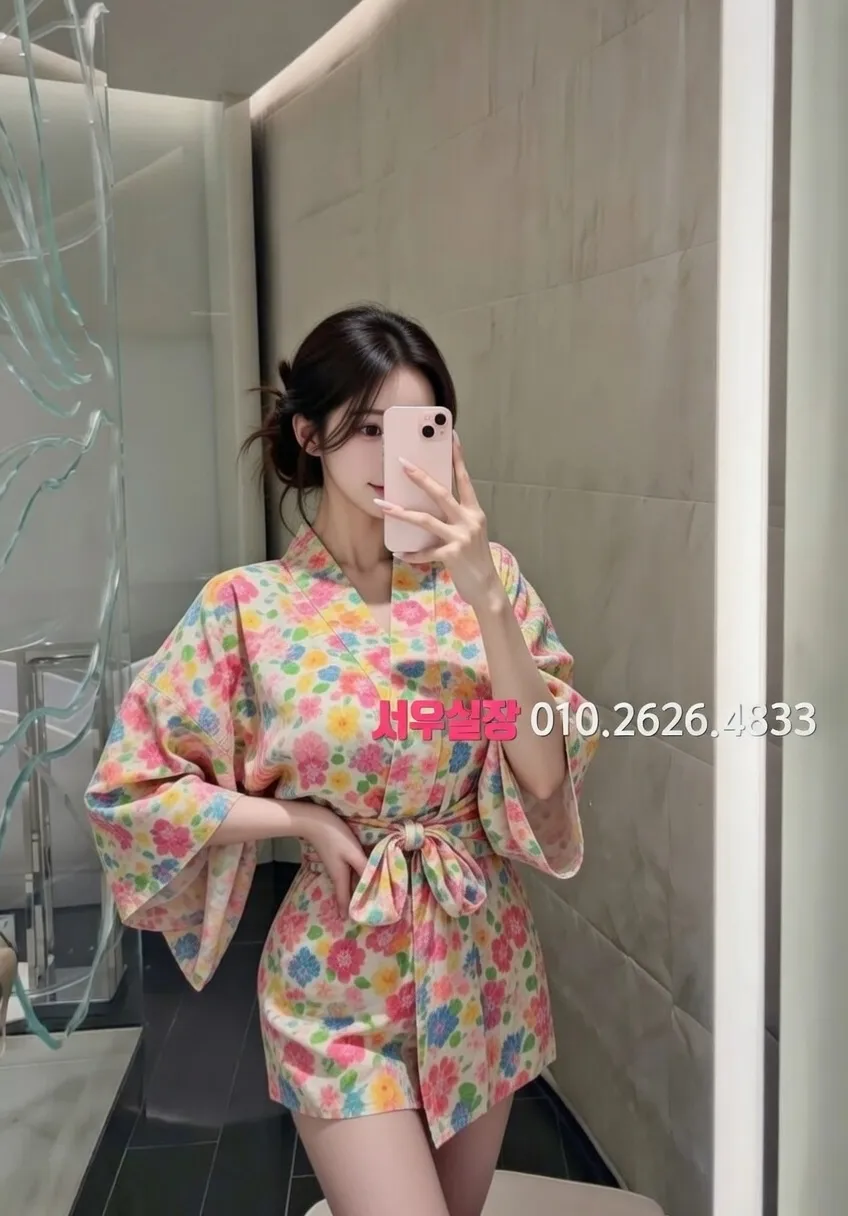 대구종로 보도 추천 및 검증된 최상급 프리미엄 업소 스크린샷