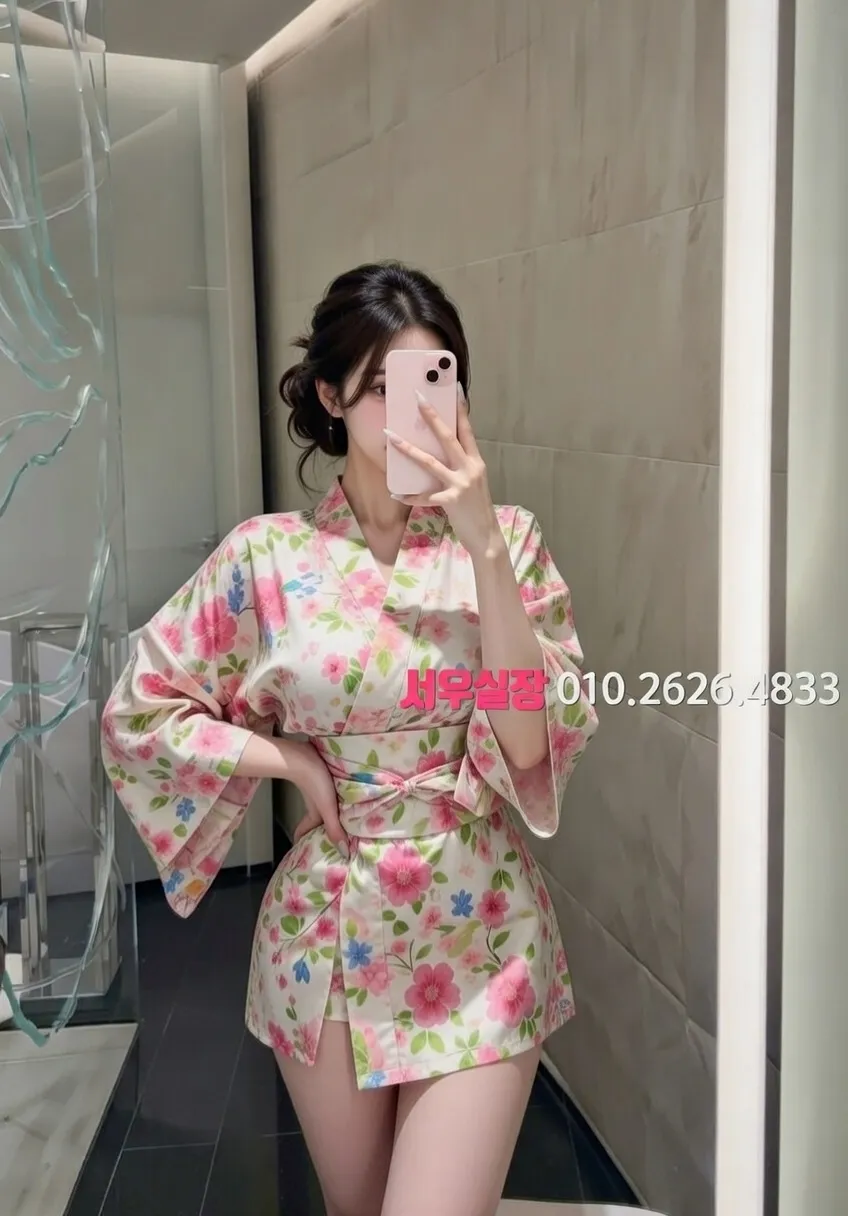 대구종로 아빠방 프리미엄 라인업 26번 프로필