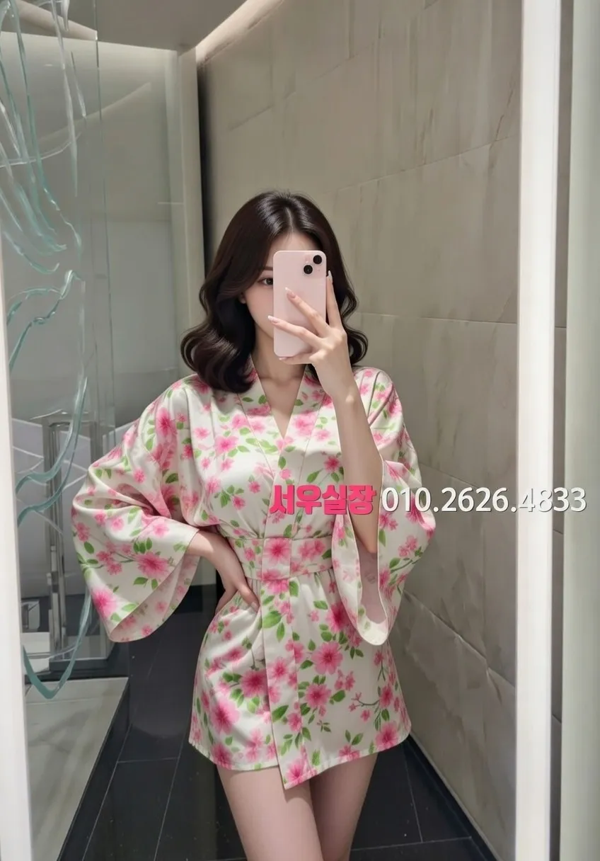 대구종로 다국적노래클럽 프리미엄 라인업 2번 프로필