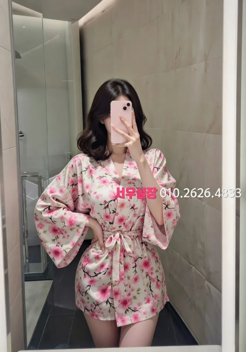 대구종로 노래방 프리미엄 라인업 31번 프로필