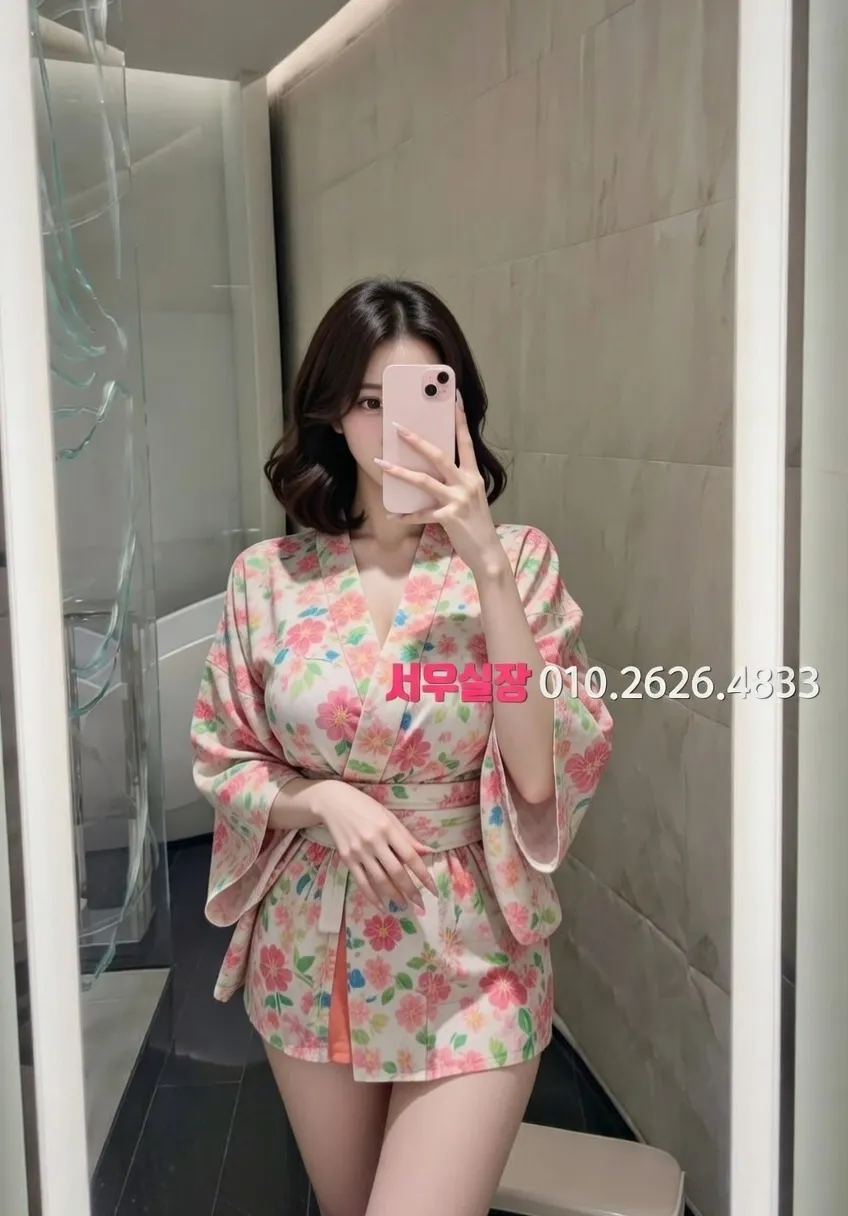 대구종로 쩜오 프리미엄 라인업 24번 프로필