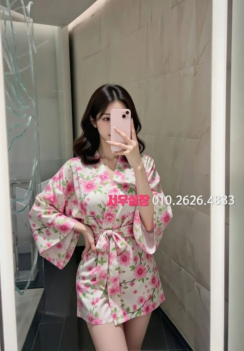 대구종로 퍼블릭 프리미엄 라인업 17번 프로필