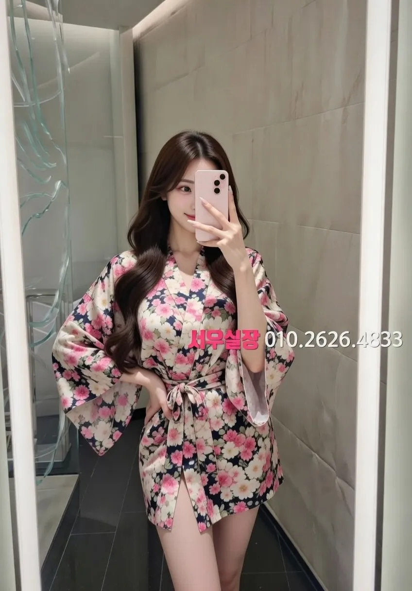 대구종로 퍼블릭 프리미엄 라인업 8번 프로필