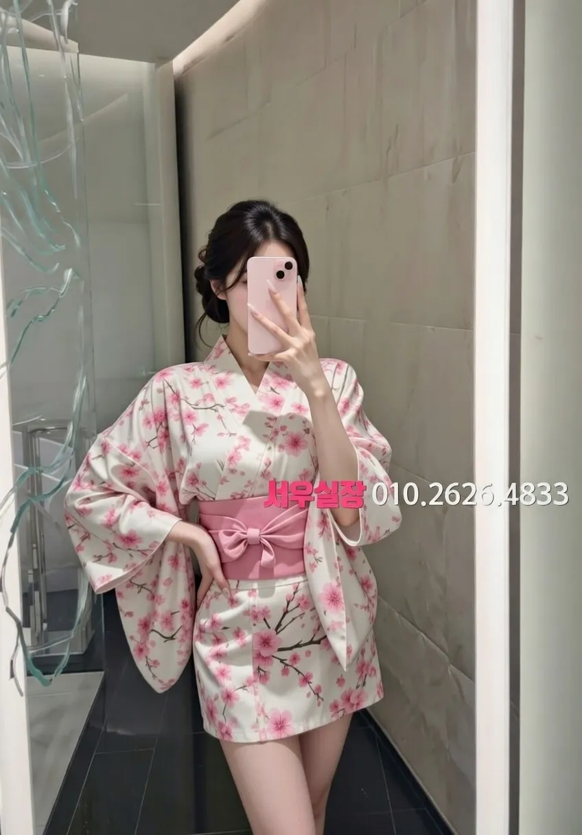 대구종로 노래클럽 추천 및 검증된 최상급 프리미엄 업소 스크린샷