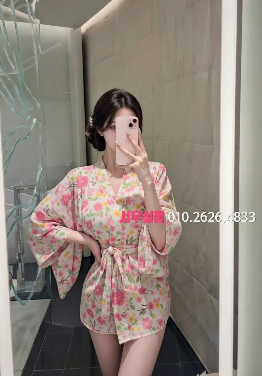 대구종로 기모노룸 프리미엄 라인업 29번 프로필