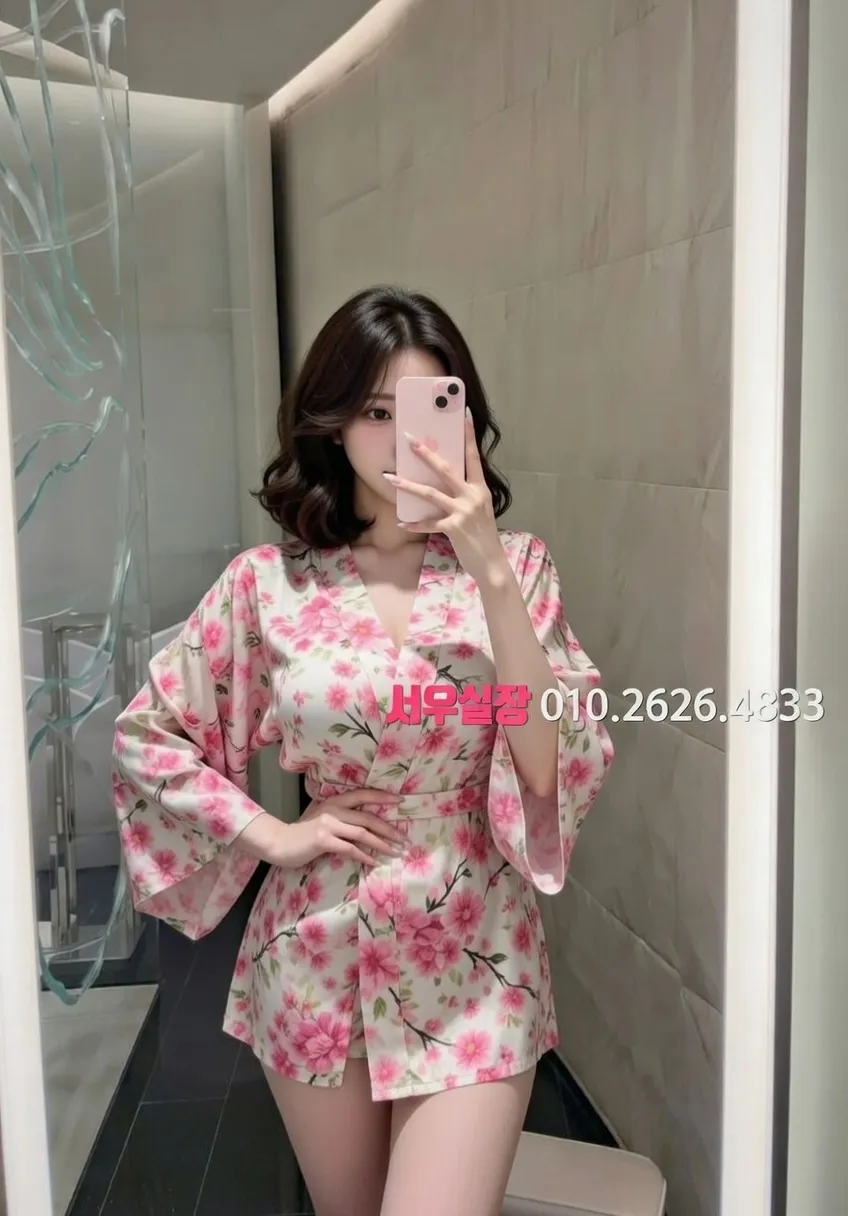 대구종로 스탠드바 프리미엄 라인업 22번 프로필