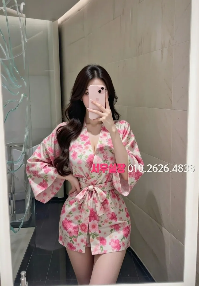 대구종로 미러룸 프리미엄 라인업 4번 프로필