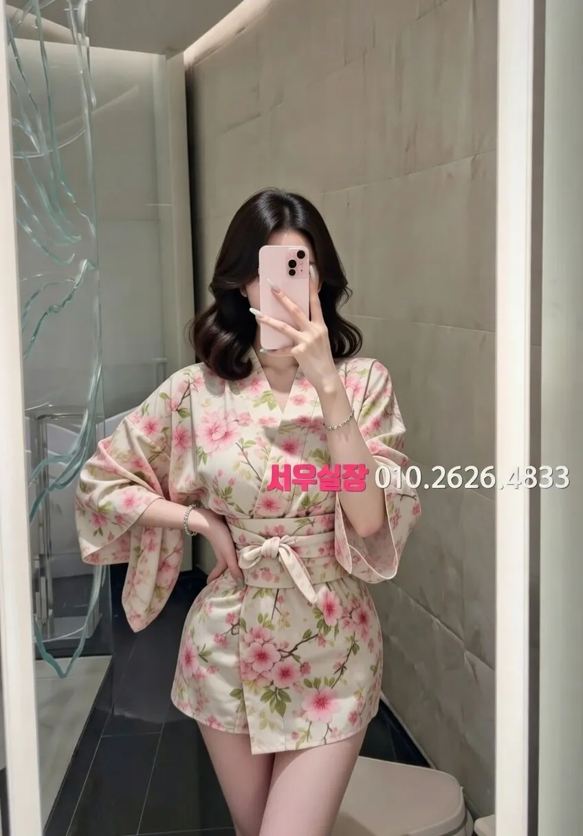 대구종로 노래빵 프리미엄 라인업 21번 프로필