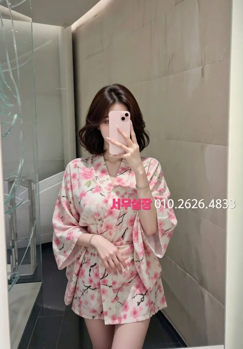 대구종로 노래빠 추천 및 검증된 최상급 프리미엄 업소 스크린샷