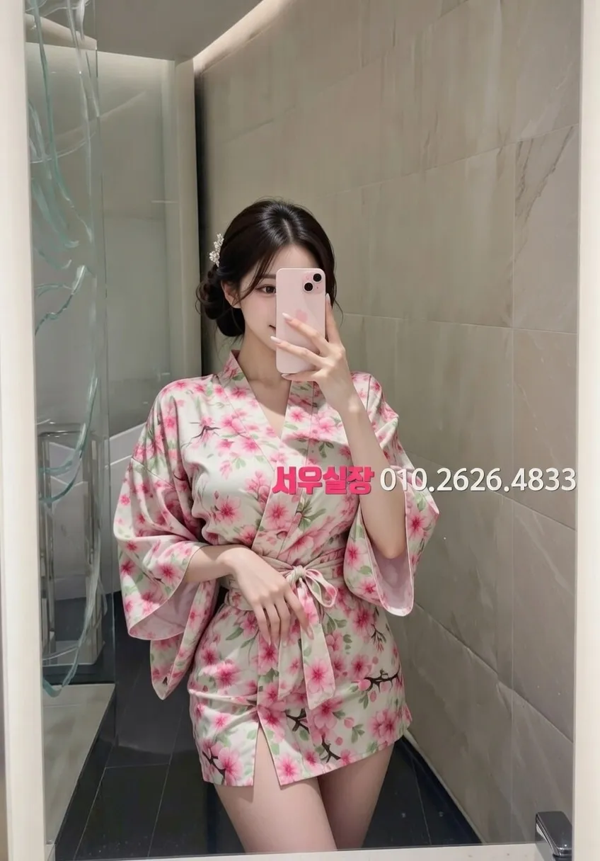 대구종로 가라오케 프리미엄 라인업 5번 프로필