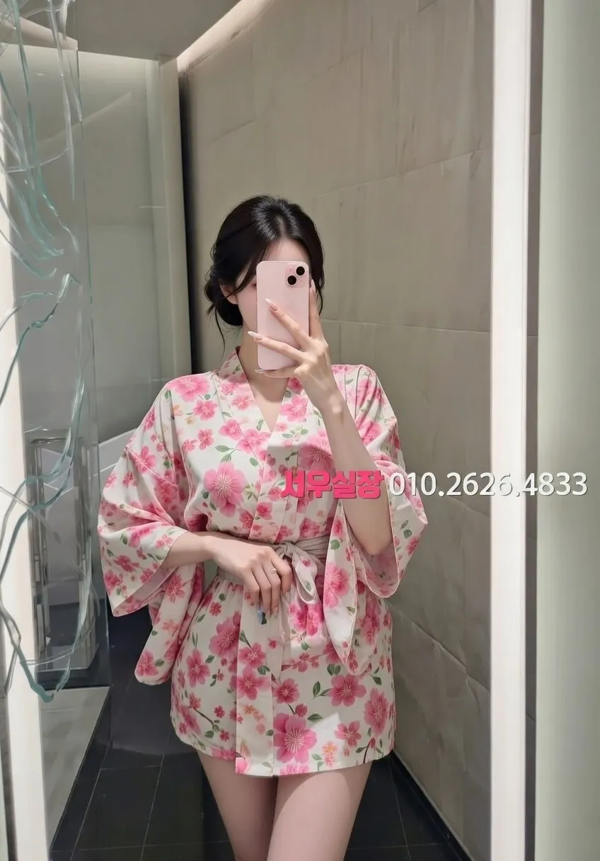 대구종로 쓰리노 프리미엄 라인업 23번 프로필