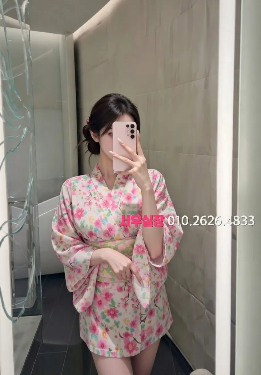 대구종로 아빠방 추천 및 검증된 최상급 프리미엄 업소 스크린샷