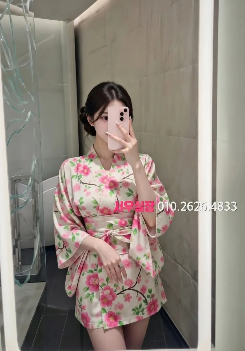 대구종로 쩜오 프리미엄 라인업 15번 프로필