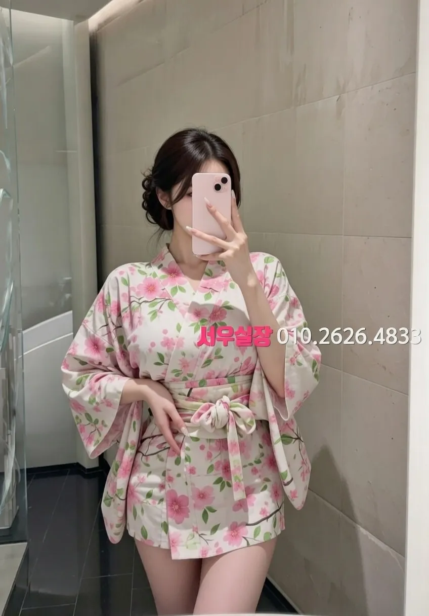 대구종로 다국적노래클럽 프리미엄 라인업 23번 프로필