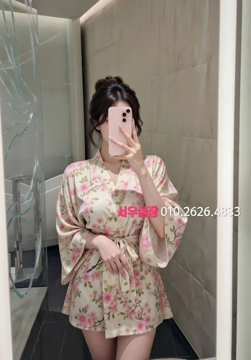 대구종로 노래빠 프리미엄 라인업 2번 프로필