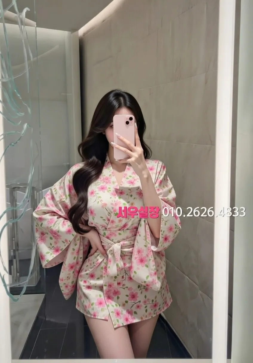 대구종로 노래빵 프리미엄 라인업 25번 프로필