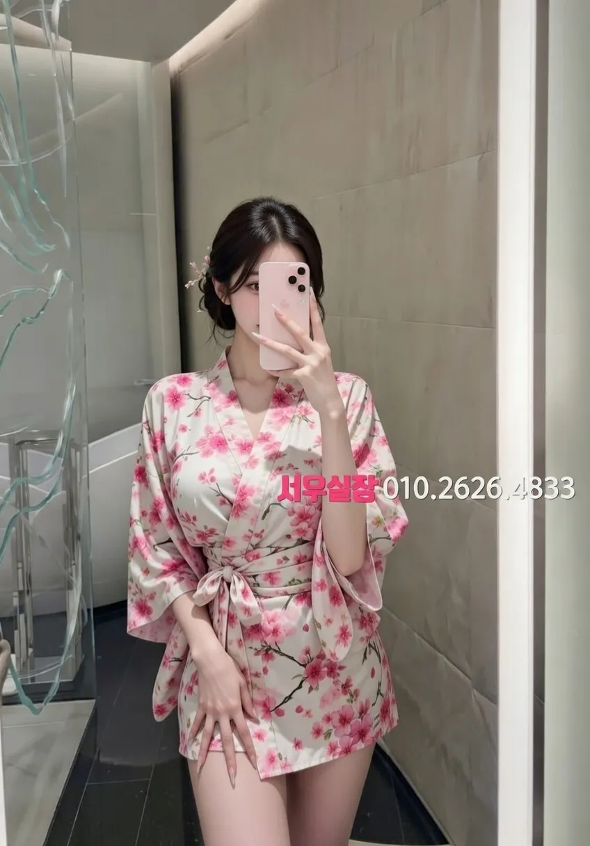 대구종로 노래빵 프리미엄 라인업 31번 프로필