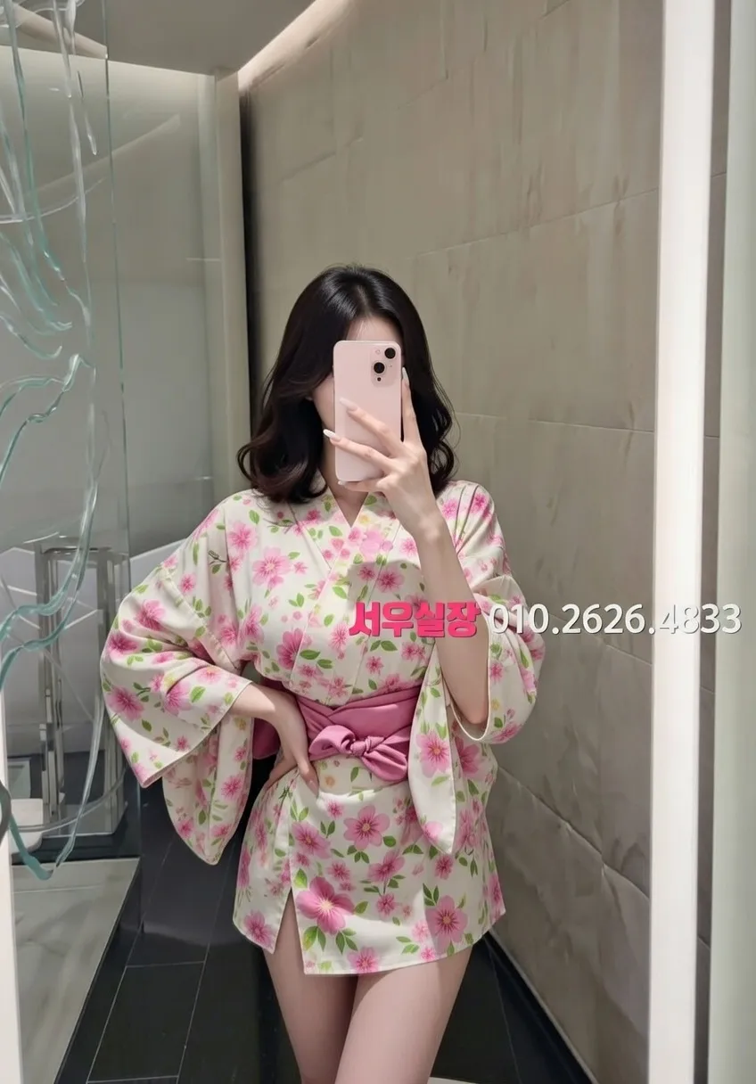 대구종로 노래빠 프리미엄 라인업 20번 프로필