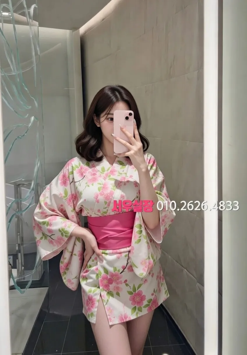 대구종로 풀싸롱 프리미엄 라인업 21번 프로필