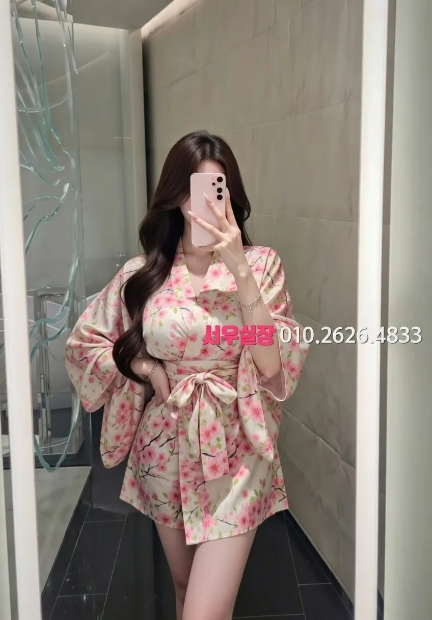 대구종로 기모노룸 프리미엄 라인업 27번 프로필