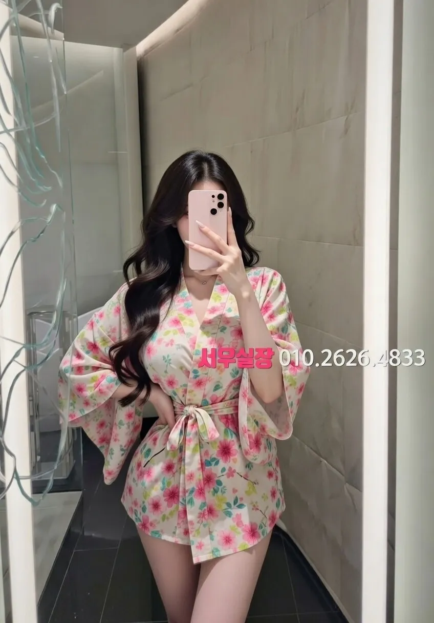 대구종로 일프로 프리미엄 라인업 34번 프로필